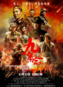 裸体无马赛克